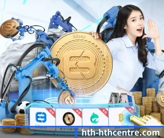 华体会官网 APP 界面